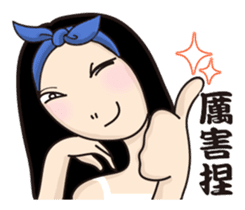 Lady Nana sticker #12344217