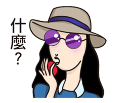 Lady Nana sticker #12344218