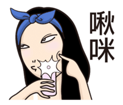 Lady Nana sticker #12344220