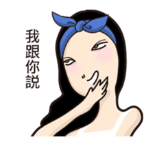 Lady Nana sticker #12344221