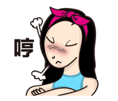 Lady Nana sticker #12344223
