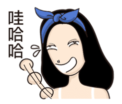 Lady Nana sticker #12344224