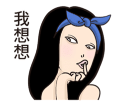 Lady Nana sticker #12344226