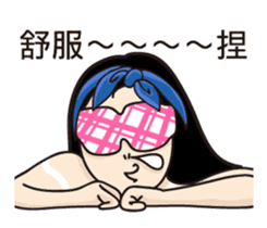 Lady Nana sticker #12344228