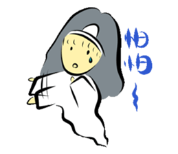 Cute ghost to Hello ~ sticker #12344392