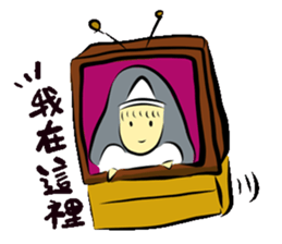 Cute ghost to Hello ~ sticker #12344394