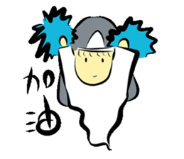 Cute ghost to Hello ~ sticker #12344402