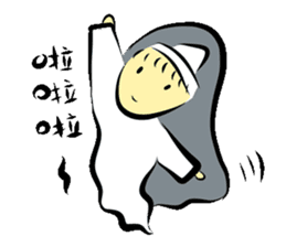 Cute ghost to Hello ~ sticker #12344403