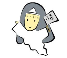 Cute ghost to Hello ~ sticker #12344417