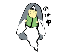 Cute ghost to Hello ~ sticker #12344418
