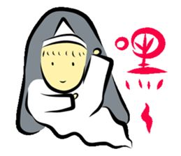 Cute ghost to Hello ~ sticker #12344425