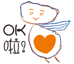 Arthur Love Graffiti 3 sticker #12344433