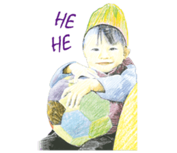 Arthur Love Graffiti 3 sticker #12344435