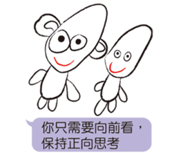 Arthur Love Graffiti 3 sticker #12344442