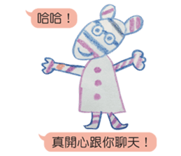 Arthur Love Graffiti 3 sticker #12344447