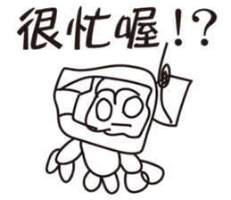 Arthur Love Graffiti 3 sticker #12344452