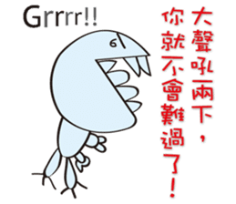 Arthur Love Graffiti 3 sticker #12344454