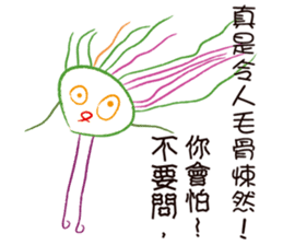 Arthur Love Graffiti 3 sticker #12344463