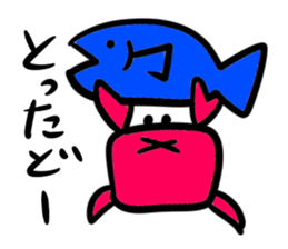 GO GO FISH FRIENDS sticker #12344476