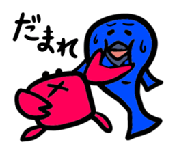 GO GO FISH FRIENDS sticker #12344479