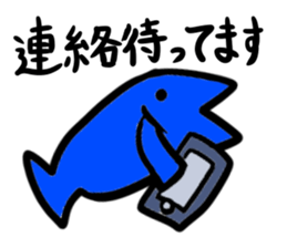 GO GO FISH FRIENDS sticker #12344480