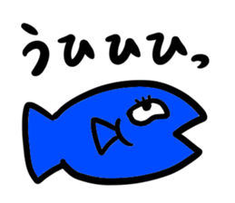GO GO FISH FRIENDS sticker #12344483