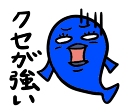 GO GO FISH FRIENDS sticker #12344485