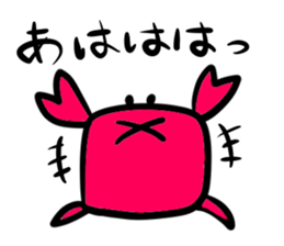 GO GO FISH FRIENDS sticker #12344487