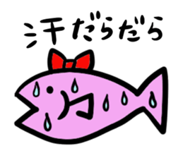 GO GO FISH FRIENDS sticker #12344496