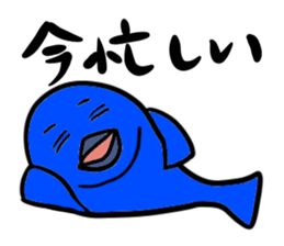 GO GO FISH FRIENDS sticker #12344497