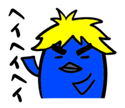 GO GO FISH FRIENDS sticker #12344502