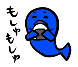 GO GO FISH FRIENDS sticker #12344505