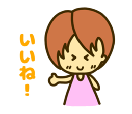 nonnon sticker sticker #12344591