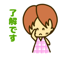 nonnon sticker sticker #12344592