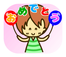 nonnon sticker sticker #12344597