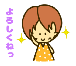 nonnon sticker sticker #12344600