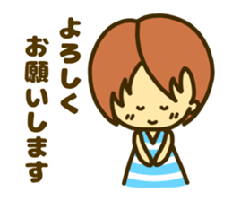 nonnon sticker sticker #12344601