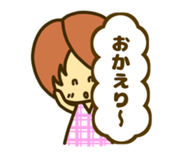 nonnon sticker sticker #12344605