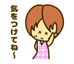 nonnon sticker sticker #12344608