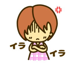 nonnon sticker sticker #12344611