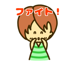 nonnon sticker sticker #12344612