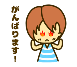 nonnon sticker sticker #12344613