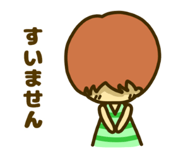 nonnon sticker sticker #12344617