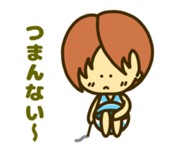 nonnon sticker sticker #12344621