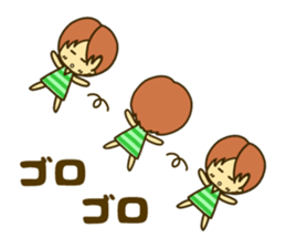 nonnon sticker sticker #12344625