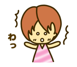 nonnon sticker sticker #12344626