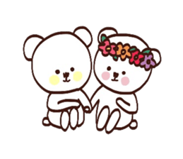 My bear Kumata sticker #12344667