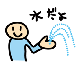 Man wearing of the blue body tights sticker #12344780