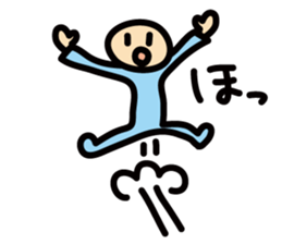 Man wearing of the blue body tights sticker #12344783