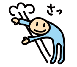 Man wearing of the blue body tights sticker #12344784